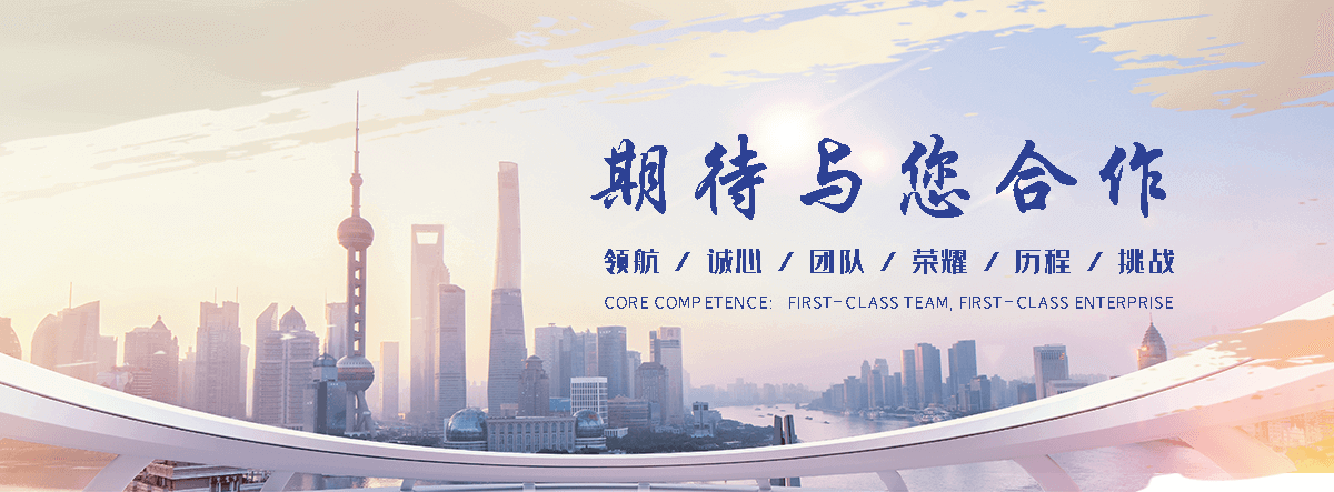 天台Z型钢生产厂家