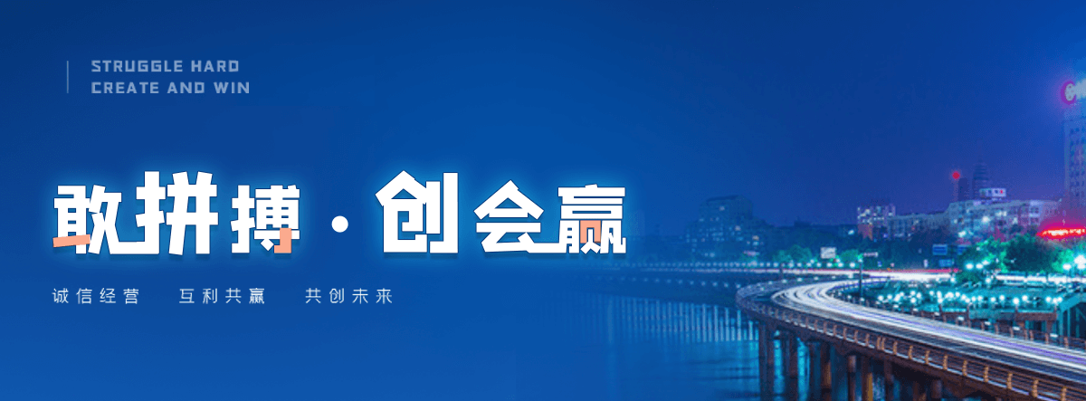 天台U型钢厂家